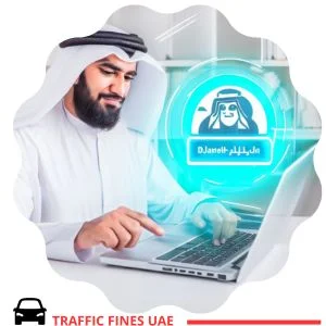 A user navigating the intuitive interface of the Online UAE Fine Check Service, exemplifying a user-friendly experience in managing and verifying fines.